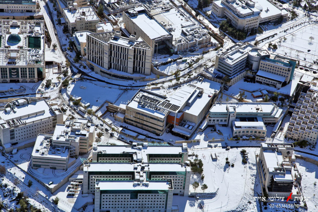 Aerial view of the Rafa complex in Har Hotzvim, Jerusalem