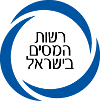 Israel Tax Authority logo