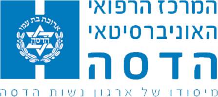 Hadassah University Medical Center logo