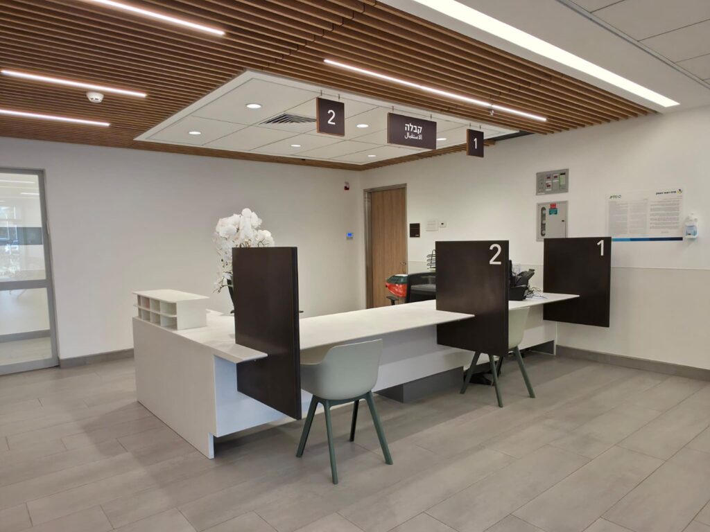 Reception desk at a Beit Shulamit clinic