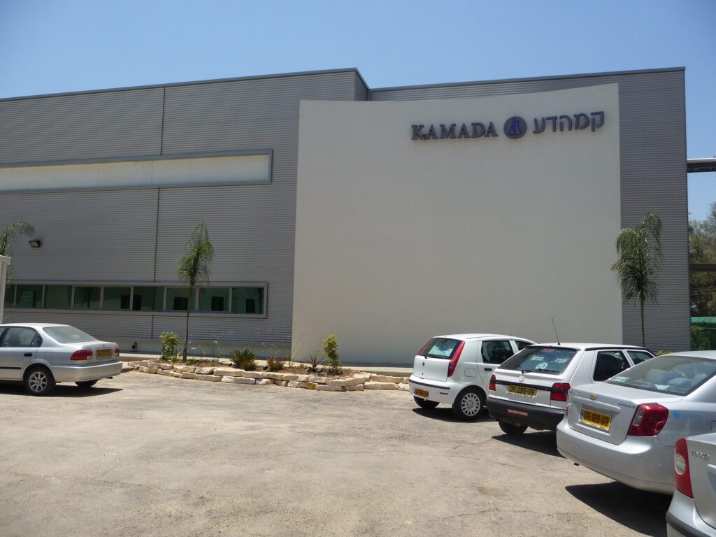 Kamada Antivenom Laboratories - project photo