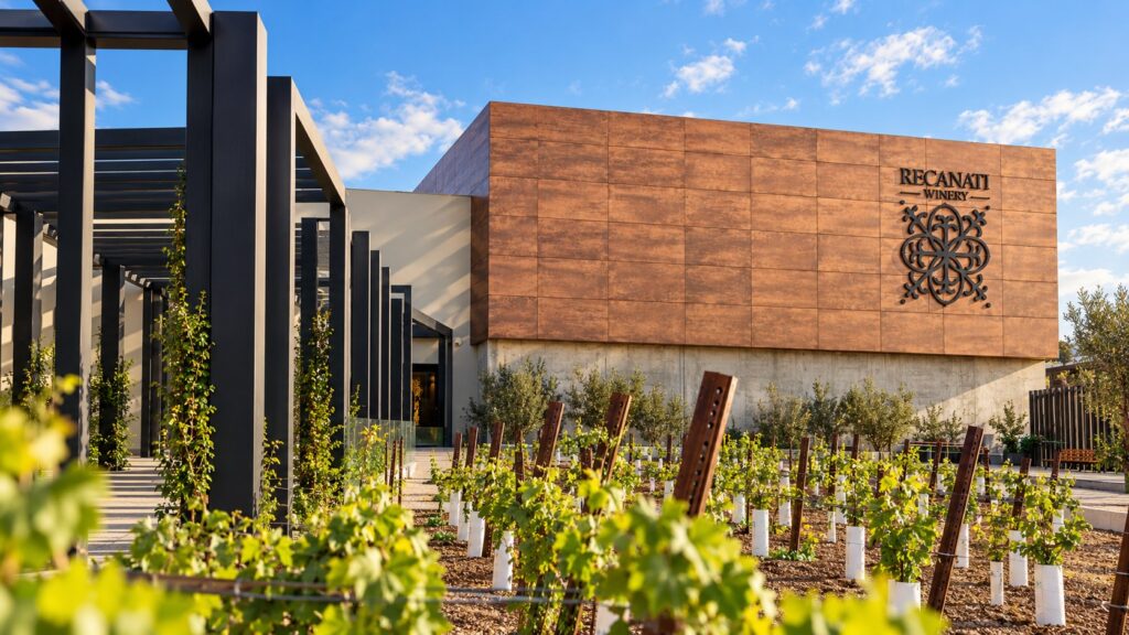 Recanati Winery - the building and young vineyard
