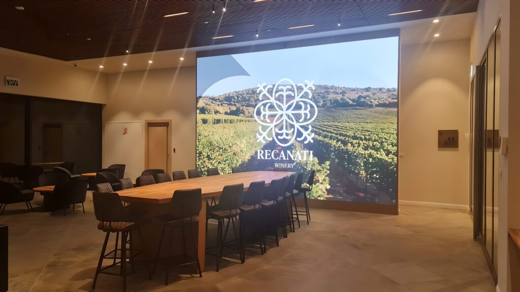Recanati Winery - project photo